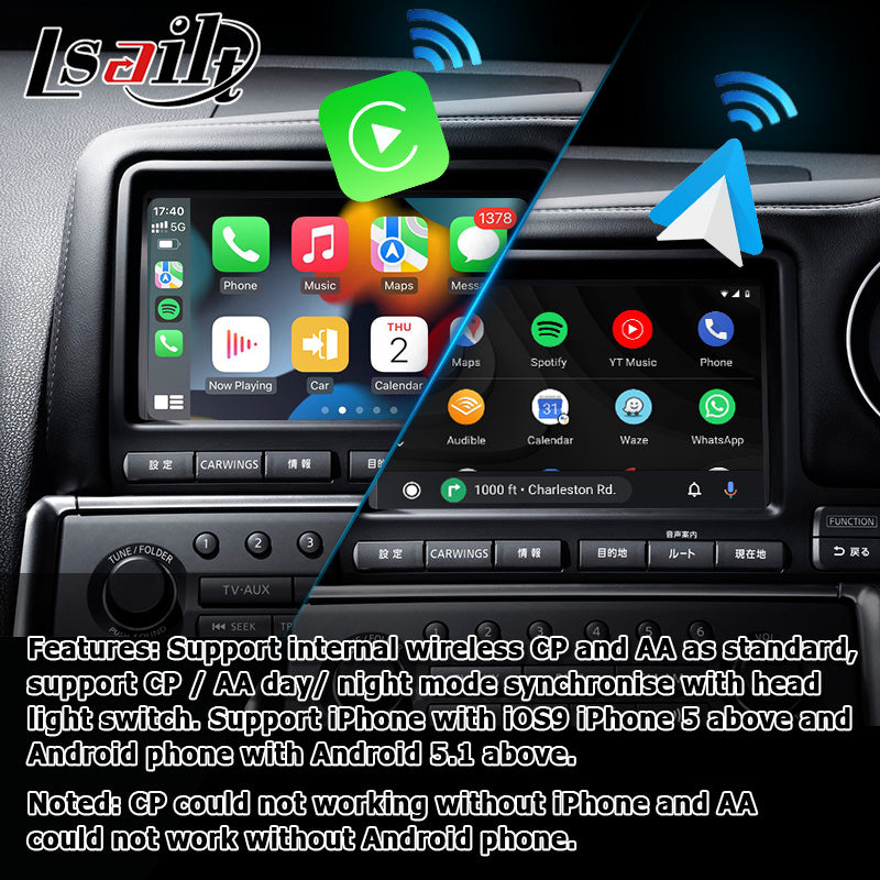 純正MFDタイプR35 GT-R 2011-2016用 CarPlay AndroidAUTO対応 YOUTUBE非対応ディスプレイオーディオ