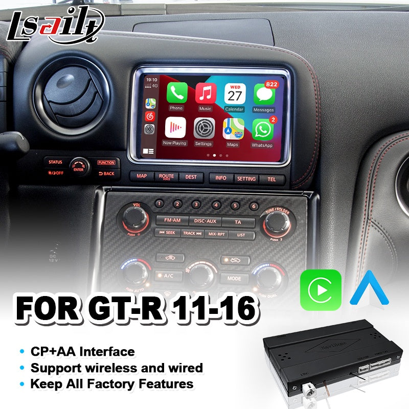 MFD交換タイプR35 GT-R 2011-2016用 CarPlay AndroidAUTO対応 YOUTUBE非対応ディスプレイオーディオ