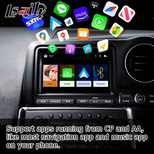 MFD交換タイプR35 GT-R 2007-2010用 CarPlay AndroidAUTO対応 YOUTUBE非対応ディスプレイオーディオ