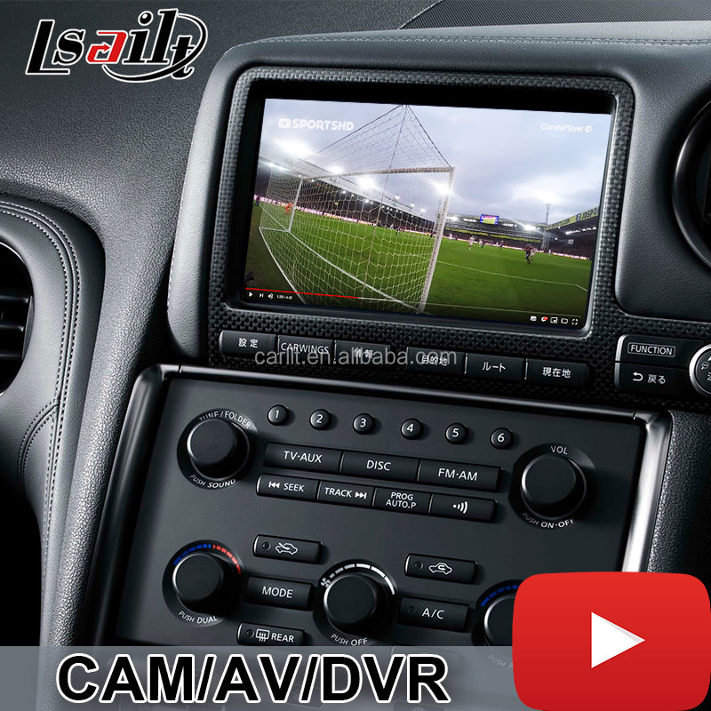 【新型】純正MFDタイプR35 GT-R 2011-2016用 YOUTUBE CarPlay対応ディスプレイオーディオ
