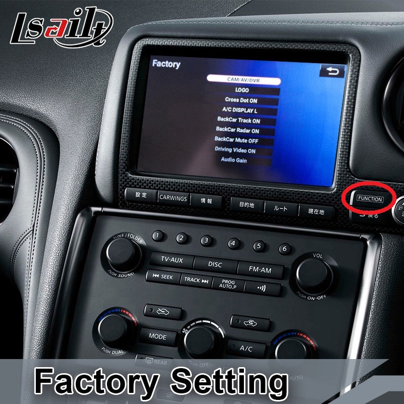 【新型】純正MFDタイプR35 GT-R 2007-2010用 YOUTUBE CarPlay対応ディスプレイオーディオ