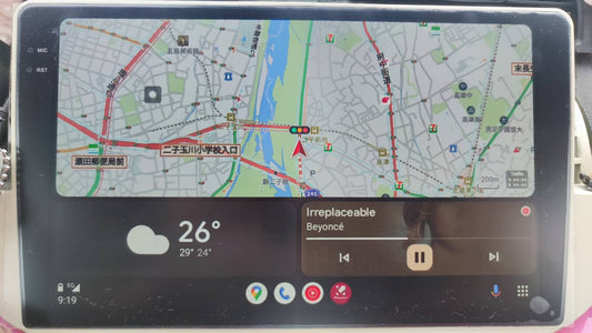 CarPlay Android AUTO用のナビアプリの選択肢が増えました！「コッチ」サービス提供開始