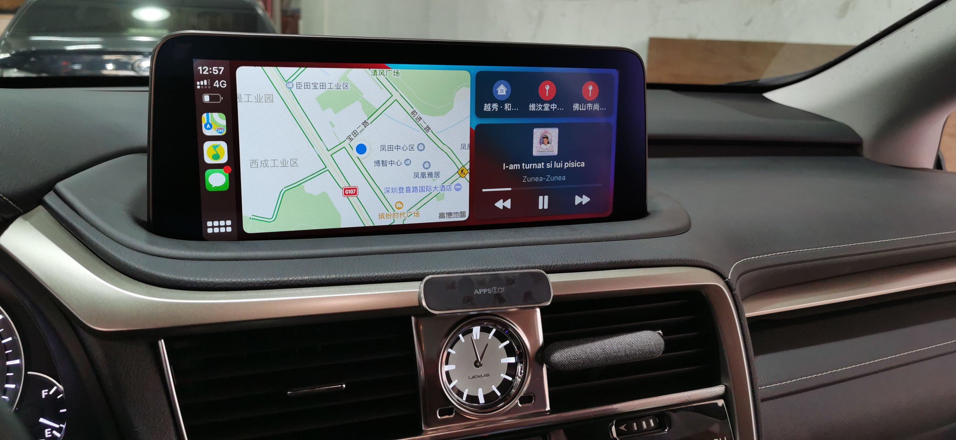 レクサス 2019-2021 RX用 12.3インチディスプレイ交換 YOUTUBE CarPlay