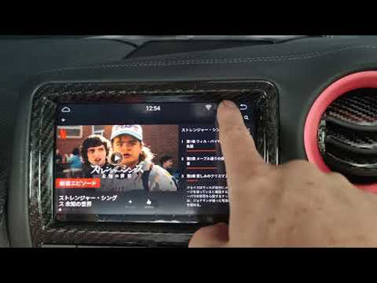 R35 GT-R 2011-2016用MFD付きYOUTUBE CarPlay対応ディスプレイオーディオ